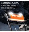 Снегоуборщик бензиновый самоходный Patriot Сибирь 62