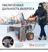 Снегоуборщик бензиновый самоходный Patriot Сибирь 62