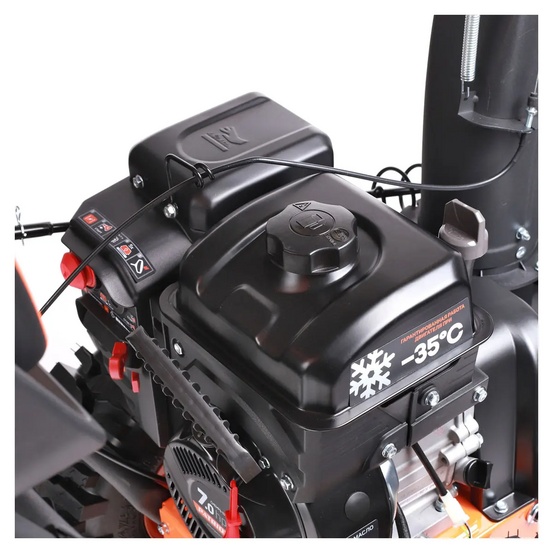 Снегоуборщик бензиновый самоходный Patriot Сибирь 57