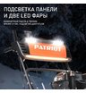 Снегоуборщик бензиновый самоходный Patriot Сибирь 57