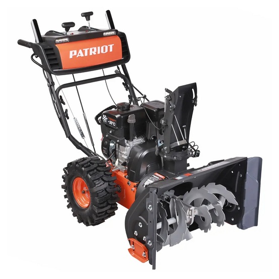 Снегоуборщик бензиновый самоходный Patriot Сибирь 57