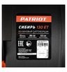 Снегоуборщик бензиновый гусеничный Patriot Сибирь 130 ET