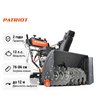 Снегоуборщик бензиновый гусеничный Patriot Сибирь 130 ET
