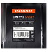 Снегоуборщик бензиновый гусеничный Patriot Сибирь 130 ET