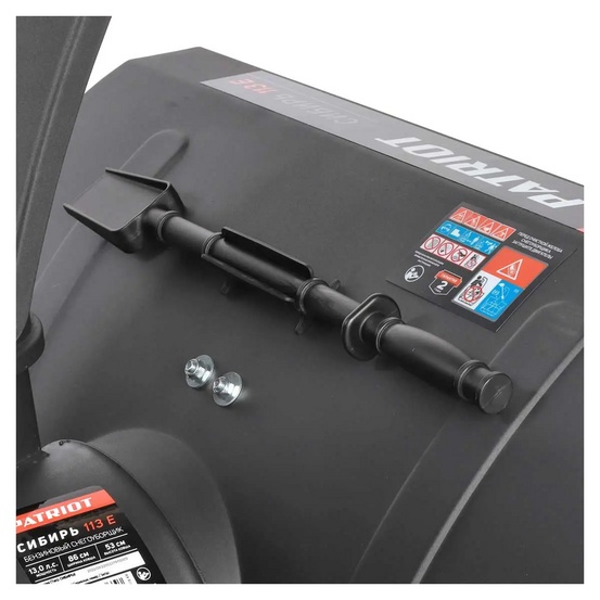 Снегоуборщик бензиновый самоходный Patriot Сибирь 113 E