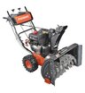 Снегоуборщик бензиновый самоходный Patriot Сибирь 113 E