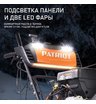 Снегоуборщик бензиновый самоходный Patriot Сибирь 113 E