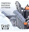 Снегоуборщик бензиновый гусеничный Patriot Сибирь 110 ET