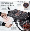Снегоуборщик бензиновый гусеничный Patriot Сибирь 110 ET