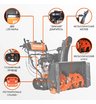 Снегоуборщик бензиновый гусеничный Patriot Сибирь 110 ET