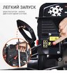 Снегоуборщик бензиновый гусеничный Patriot Сибирь 110 ET