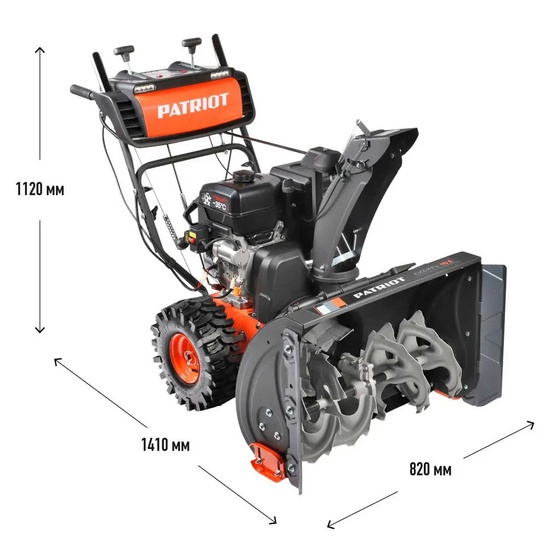 Снегоуборщик бензиновый самоходный Patriot Сибирь 110 E