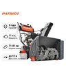 Снегоуборщик бензиновый самоходный Patriot Сибирь 110 E
