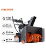 Снегоуборщик бензиновый самоходный Patriot PS 911