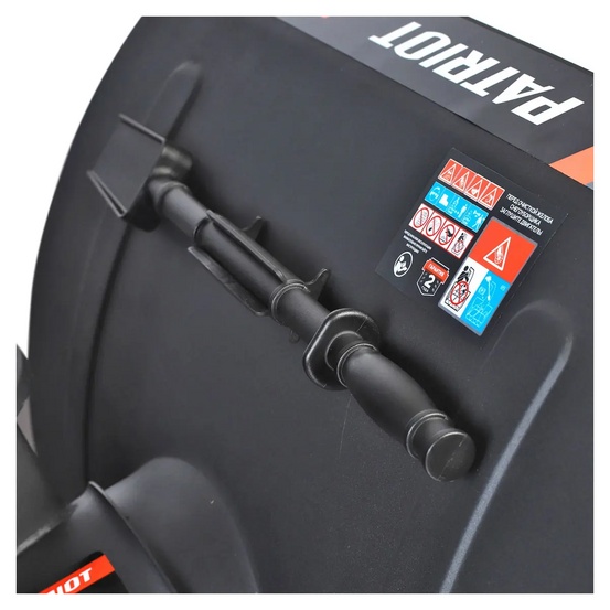 Снегоуборщик бензиновый самоходный Patriot PS 911