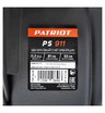 Снегоуборщик бензиновый самоходный Patriot PS 911
