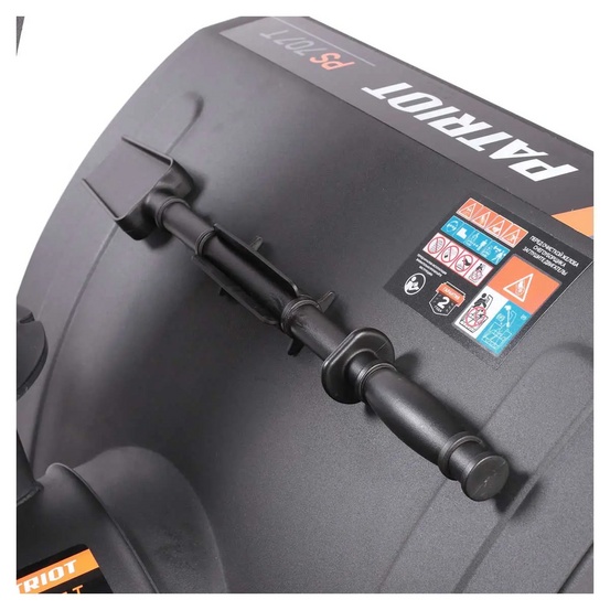 Снегоуборщик бензиновый гусеничный Patriot PS 707 T