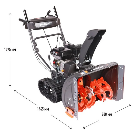 Снегоуборщик бензиновый гусеничный Patriot PS 707 T