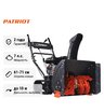 Снегоуборщик бензиновый гусеничный Patriot PS 707 T