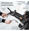 Снегоуборщик бензиновый гусеничный Patriot PS 707 T
