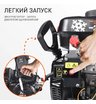Снегоуборщик бензиновый Patriot PS 707 E