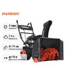 Снегоуборщик бензиновый Patriot PS 707 E