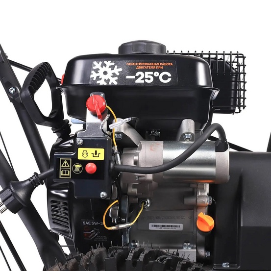 Снегоуборщик бензиновый Patriot PS 707 E