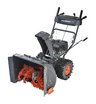 Снегоуборщик бензиновый самоходный Patriot PS 707