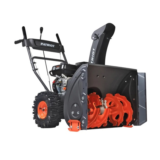 Снегоуборщик бензиновый самоходный Patriot PS 707