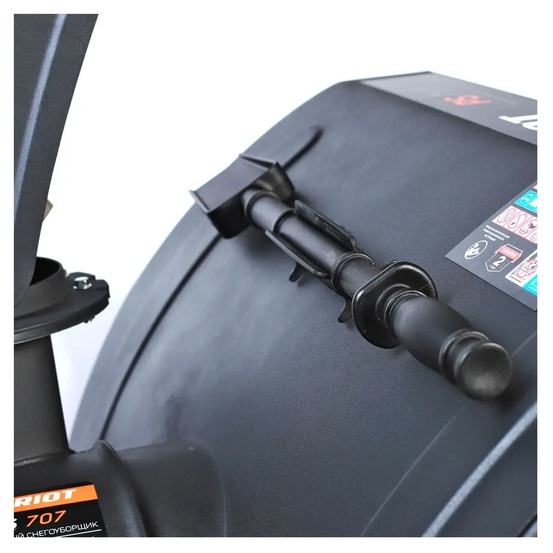 Снегоуборщик бензиновый самоходный Patriot PS 707