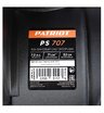 Снегоуборщик бензиновый самоходный Patriot PS 707