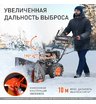 Снегоуборщик бензиновый самоходный Patriot PS 603 LED