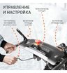 Снегоуборщик бензиновый самоходный Patriot PS 603 LED