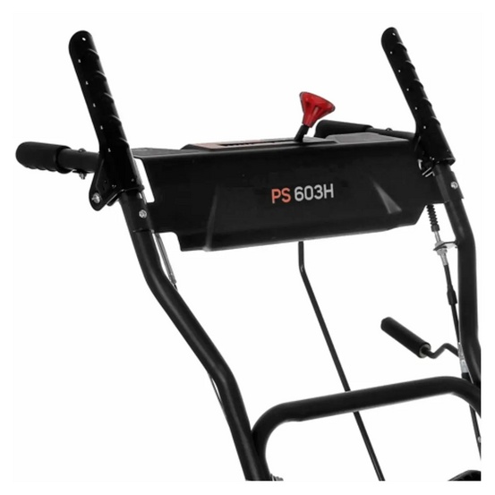 Снегоуборщик бензиновый самоходный Patriot PS 603 H