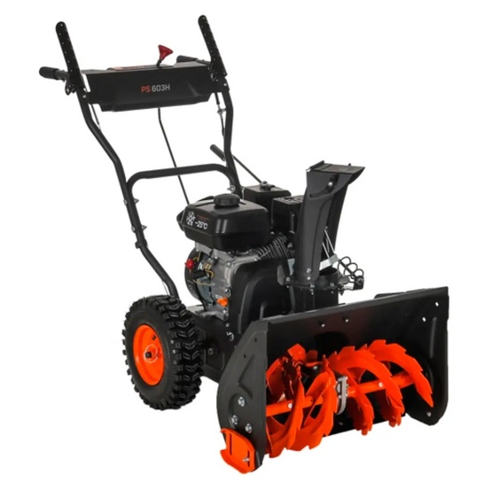 Снегоуборщик бензиновый самоходный Patriot PS 603 H