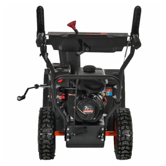 Снегоуборщик бензиновый самоходный Patriot PS 603 H