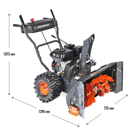 Снегоуборщик бензиновый самоходный Patriot PS 603