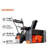 Снегоуборщик бензиновый самоходный Patriot PS 603