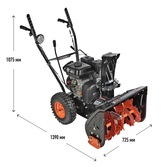 Снегоуборщик бензиновый самоходный Patriot PS 602 E