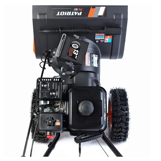 Снегоуборщик бензиновый самоходный Patriot PS 161