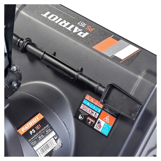 Снегоуборщик бензиновый самоходный Patriot PS 161