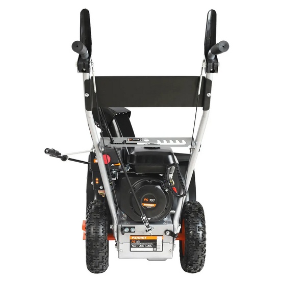 Снегоуборщик бензиновый самоходный Patriot PS 161