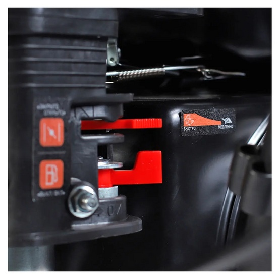 Снегоуборщик бензиновый самоходный Patriot PS 161