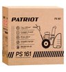 Снегоуборщик бензиновый самоходный Patriot PS 161