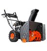 Снегоуборщик бензиновый самоходный Patriot PRO 785 E