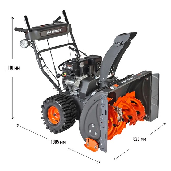 Снегоуборщик бензиновый самоходный Patriot PRO 755 E