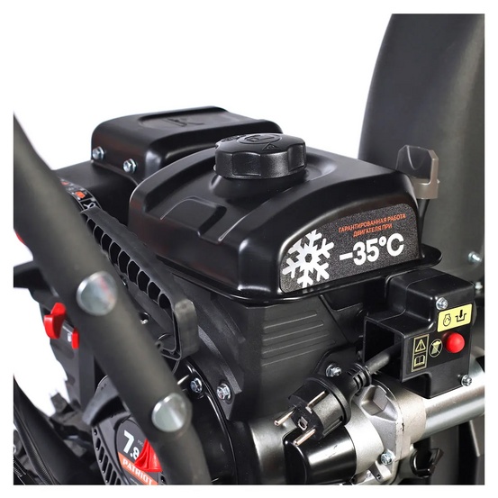 Снегоуборщик бензиновый самоходный Patriot PRO 755 E