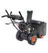 Снегоуборщик бензиновый самоходный Patriot PRO 750