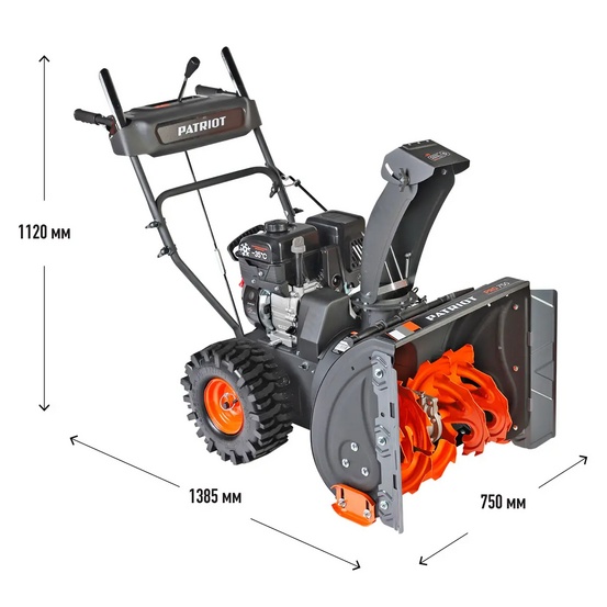 Снегоуборщик бензиновый самоходный Patriot PRO 750