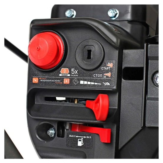 Снегоуборщик бензиновый самоходный Patriot PRO 750